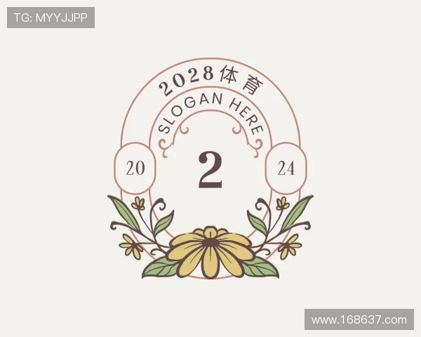 了解2028体育